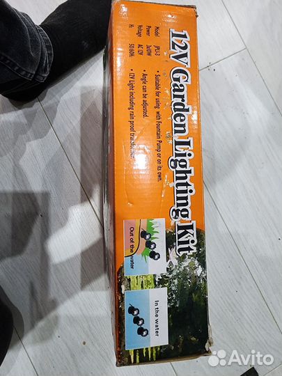 Подсветка подводная/надводная прудовая