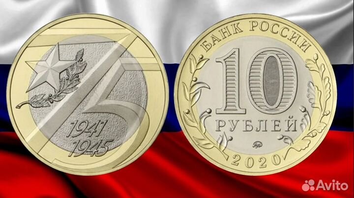 Московская обл и другие десятки бим и гальваника