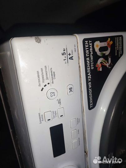 Стиральная машина indesit wmuf 501