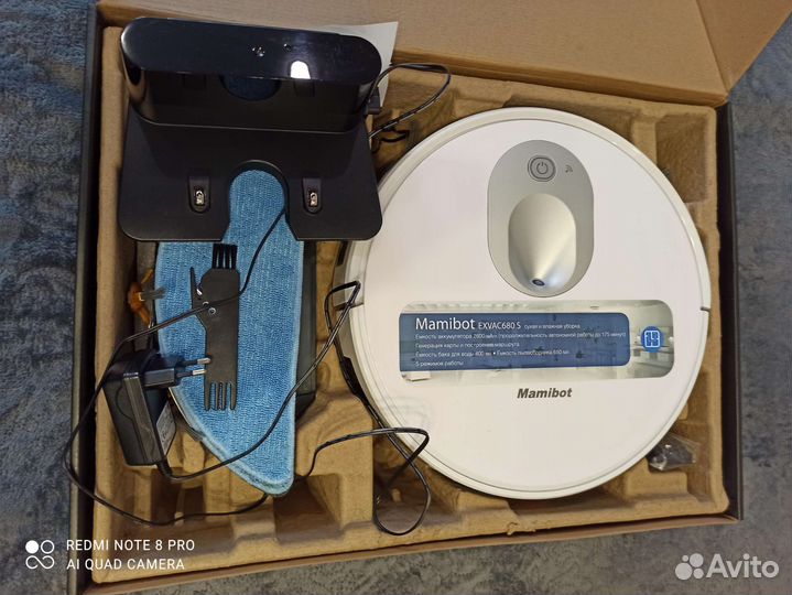 Робот пылесос mamibot exvac680s