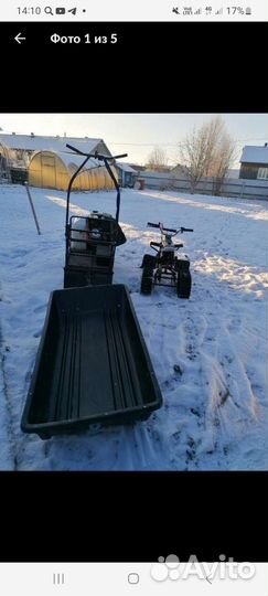 Детский снегоход