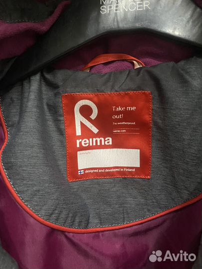 Reima куртка