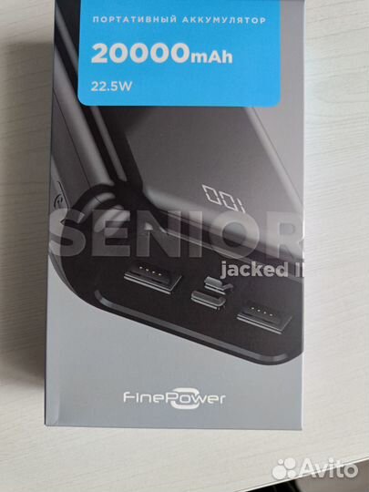 Power bank 20000