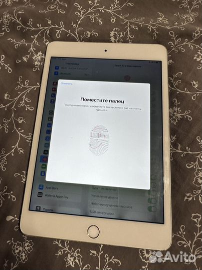 iPad mini 4 32gb wifi