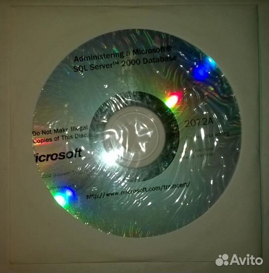 Учебный курс SQL 2000 2072A