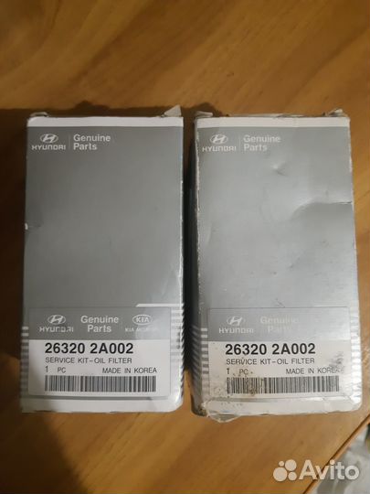 Hyundai-KIA 26320-2A002 Масляный фильтр