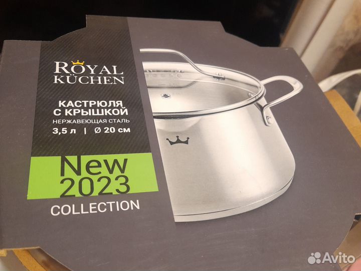 Кастрюля 3,5л Royal Kuchen нов в упак Достав Лен.р