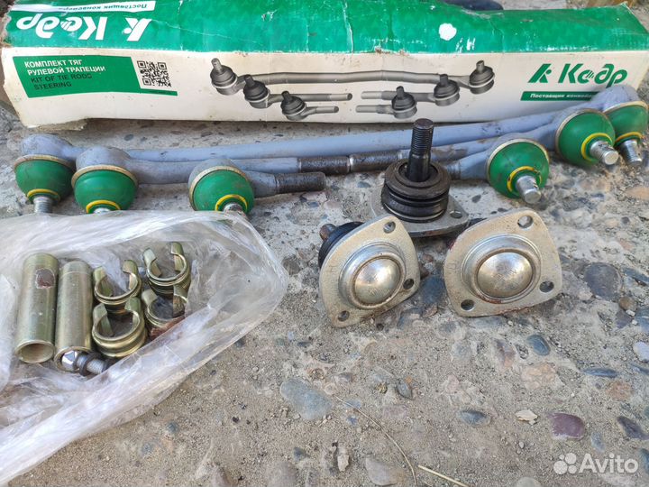 Комплект рулевых трапеций