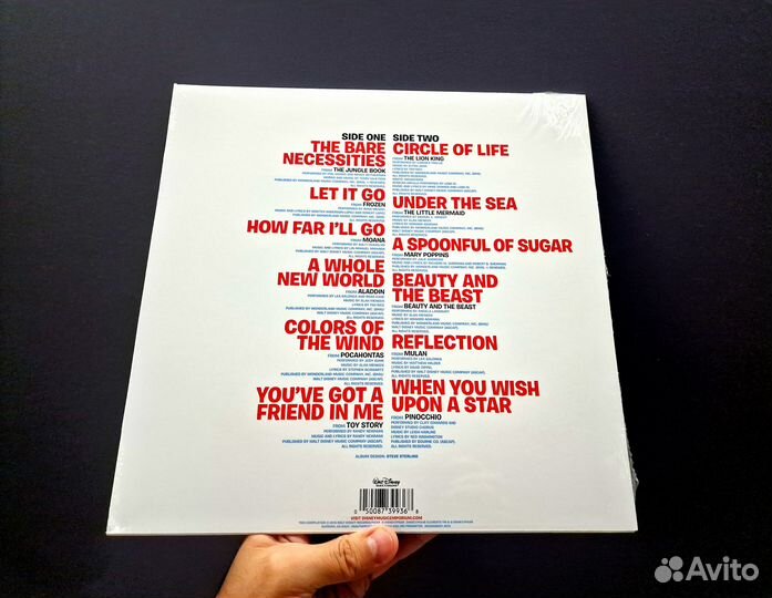 Disney ultimate Hits LP