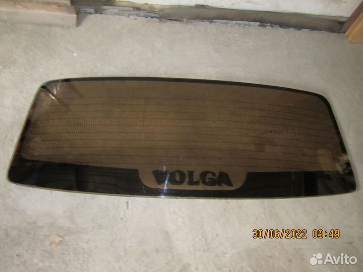 Стекло заднее тонированное на газ 24