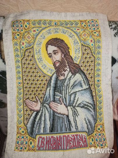 Икона Иоанна Крестителя