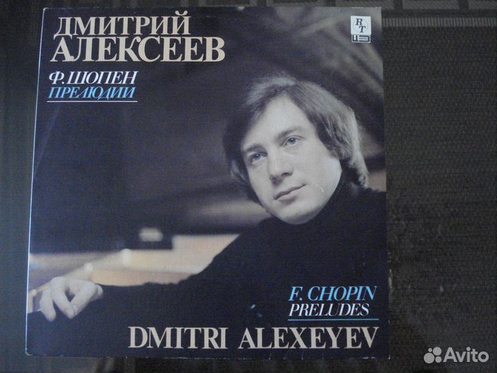 Внутренний конверт RiTonis в раме под стеклом