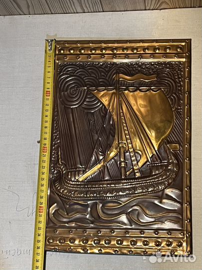 Чеканка СССР