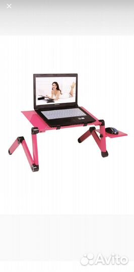 Столик для ноутбука