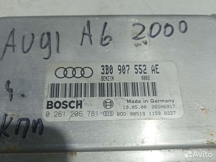 Блок управления двигателем audi a6 3B0907552AE