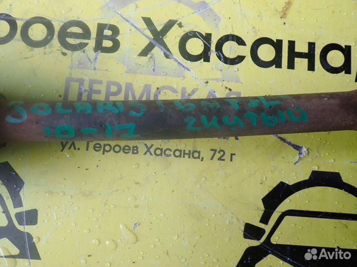 Полуось передняя левая Hyundai Solaris 2010-2017