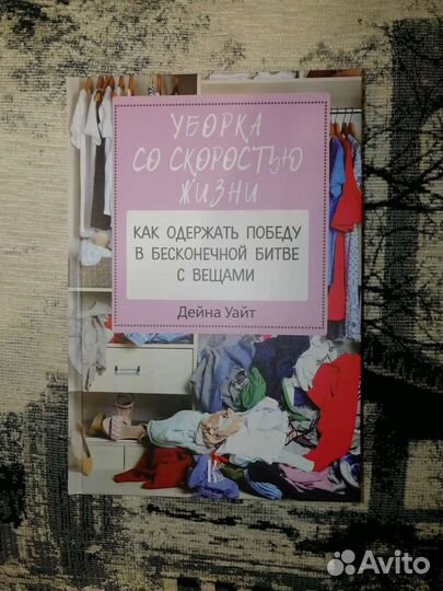 Книги новые