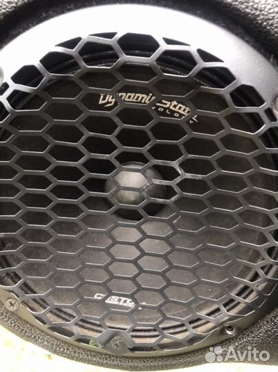 Эстрадные динамики 20 см