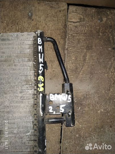 Конденсер для BMW 5-серия E39 1995-2003