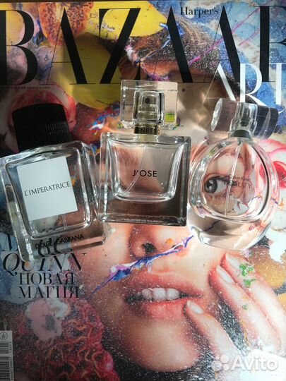 Пустые флаконы от парфюма оригиналы