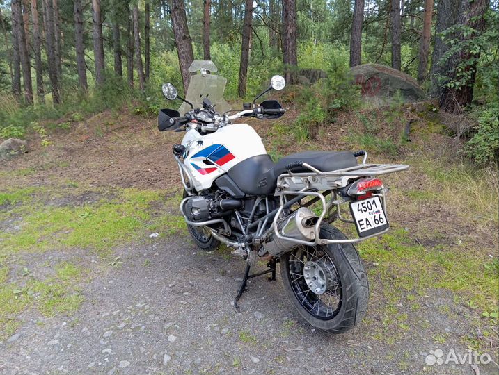 R1200GS