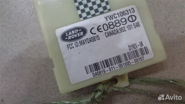 Блок управления Land Rover Freelander 1997-2006