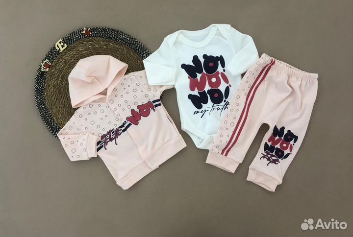 Костюм для грудничков девочек