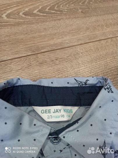 Костюм для мальчика, брюки и рубашка 98