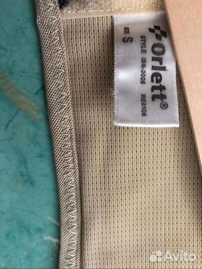 Бандаж ортопедический