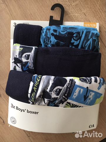 Боксеры C&A и H&M