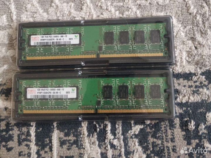 Оперативная память ddr2 1gb