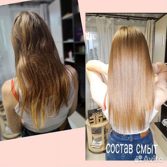 Ботокс, кератиновое выпрямление, нанопластика