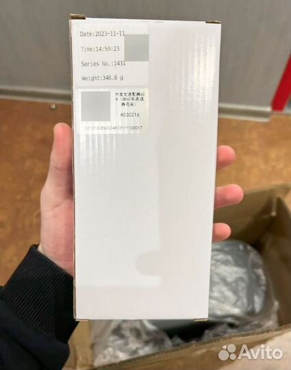 Zeekr X холодильник