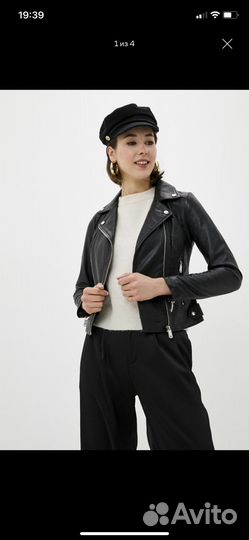 Кожаная куртка