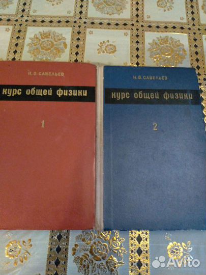 Словари разные