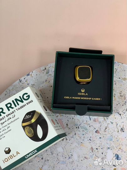 Тасбих электронный