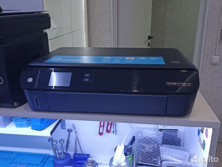 HP Deskjet 4515