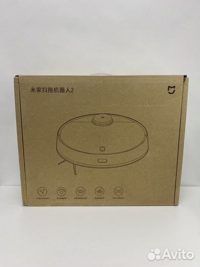 Робот-пылесос Xiaomi Mijia Robot Vacuum-Mop 2