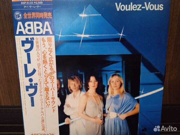 Pop Rock / Soft Rock