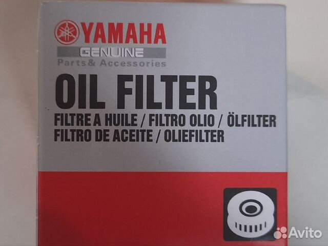 Фильтр масляный Yamaha купить в Санкт-Петербурге YAMAHA 5GH-13440-60 ...