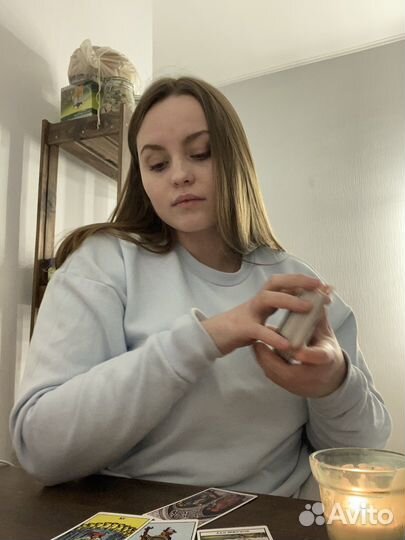 Расклад на таро