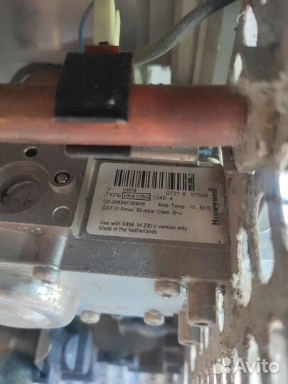 Газ двухконтурный котёл Ferroli domiproject C 24