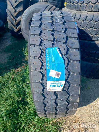 Грузовые шины 385 65 22 5 atlander прицепная
