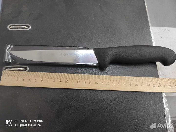 Нож giesser, оригинал