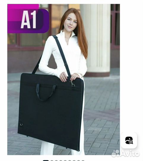 Папка для художника A1