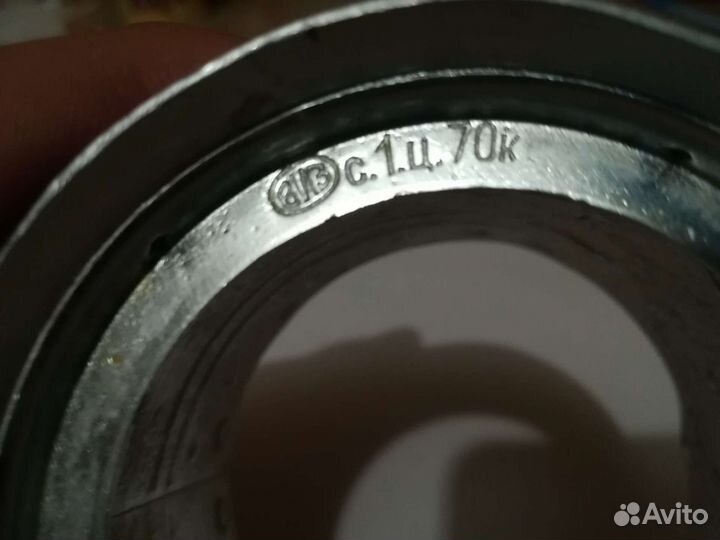 Подстаканник