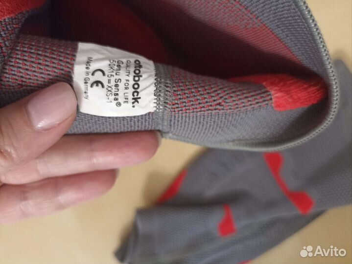 Наколенники, ортез коленный