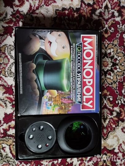Настольная Игра (Монополия голосовое управление )