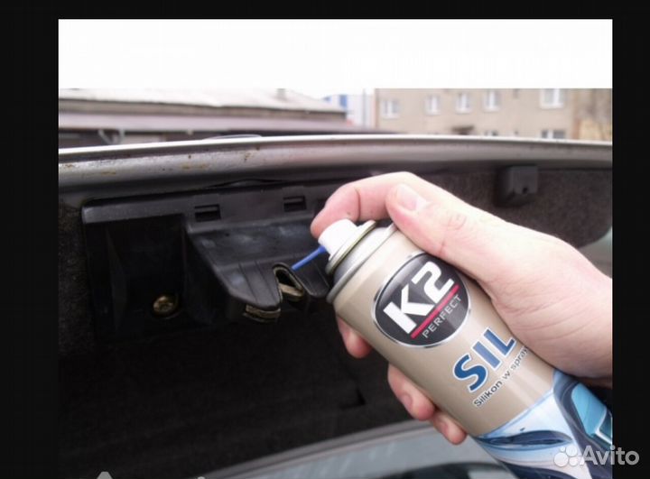 Смазка силиконовая