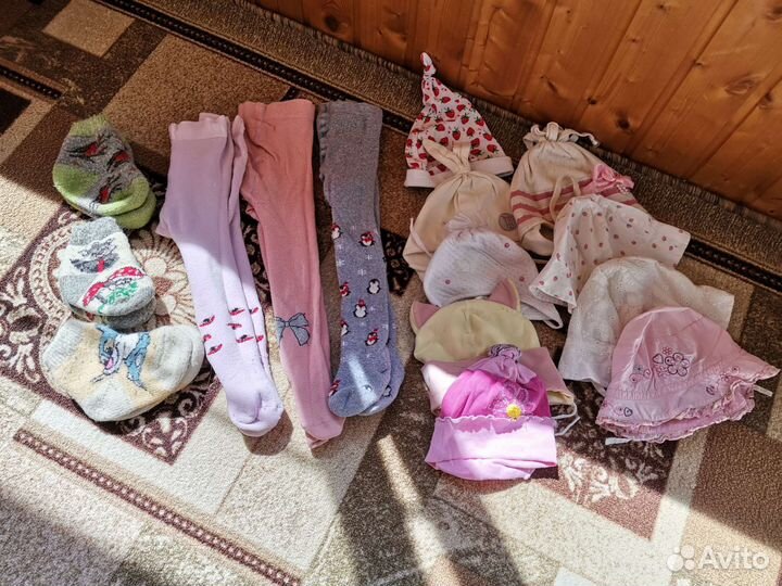 Детские вещи пакетом